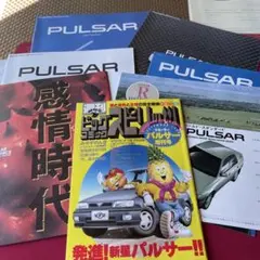 超希少・非売品1982年2代目日産パルサーEXAプレス用広報資料・生写真付