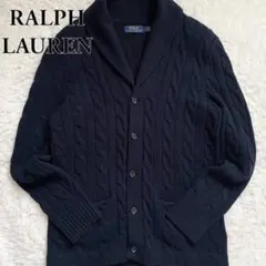 極美品✨POLO RALPH LAUREN ラルフローレン 肉厚 カーディガン