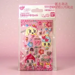 たまごっち tamagotchi たまもりシール リフィル 匿名発送