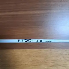 AccuFLEX ViZion シャフト ホワイト