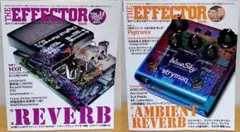 THE EFFECTOR BOOK 6冊セット 2026年最新】THE EFFECTOR BOOK Vol.6の人気アイテム - メルカリ