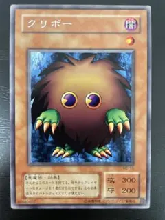 遊戯王　クリボー ME-10 レアのサムネイル