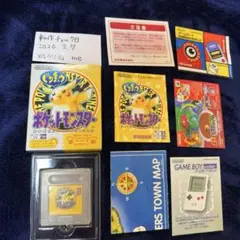 美品！動作◎付属品全てあり◎ ポケットモンスター銀 ゲームボーイ