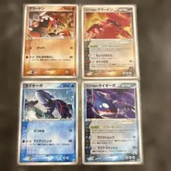 2026年最新】マグマ団のグラードンの人気アイテム - メルカリ