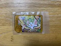 フレンダ シェイミ レガシーピック
