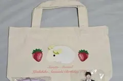 【ねこまる様専用】荒牧慶彦 バースデーチェキ会 トートバッグ
