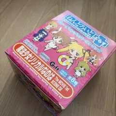 ボックス未開封　魔法少女リリカルなのは トレーディングストラップ ボックス未開封 魔法少女リリカルなのは トレーディングストラップ