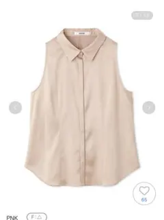 SNIDEL スナイデル アメスリサテンシャツブラウス ピンク 新品 24AW