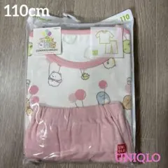 UNIQLO キッズパジャマ　すみっコぐらし　110cm ピンク