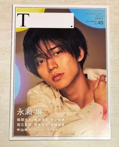 2026年最新】シアターカルチャーマガジンtの人気アイテム - メルカリ