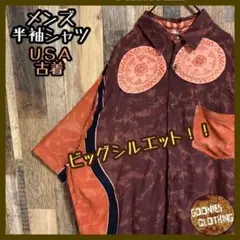 Item thumbnail for item 7d5185fd-66e1-4109-a5f6-7d398e6da1cf