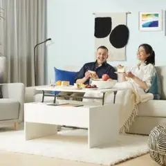 IKEA エスタヴァル 調節可能ローテーブル ホワイト 90cm 完成品