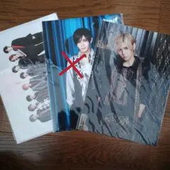 Hey! Say! JUMP クリアファイルセット