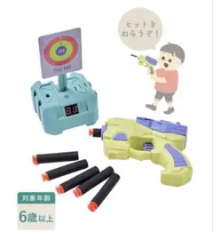 Item thumbnail for item 0661c629-50d7-4295-8894-268d9aef06b7