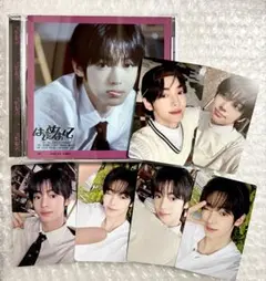 TWS ハンジン はじめまして CD特典トレカ