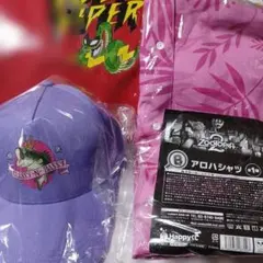 ズートピア2 ハッピーくじ　B.D.E賞 【新品未開封品3点セット】