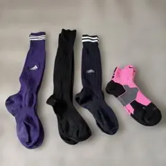 Nike Adidas アンブロ　サッカーソックス 4足セット