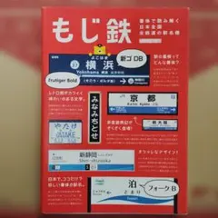 Item thumbnail for item 2eeb9e87-9bec-4ca9-b4df-108e45354544