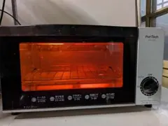 ヨシ様 リクエスト 4点 まとめ商品