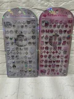 【国内正規品】うるちゅるプチシール 2枚セット