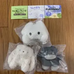 カプセルトイ ぬいぐるみマスコット まとめ売り(3点)