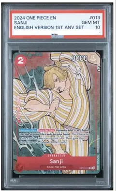 【PSA10】ワンピース 英語 サンジ 1st Anniversary 浮世絵