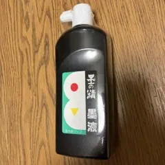 Item thumbnail for item 5622d2ef-bbe6-468e-8fab-fbe33a5512bb