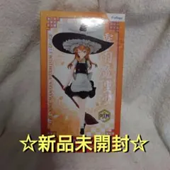 東方Project 東方妖々夢 霧雨魔理沙 プレミアムフィギュア 新品未開封品