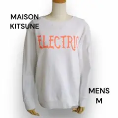 MAISON KITSUNE (メゾンキツネ) 　スウェット ホワイト×オレンジのサムネイル