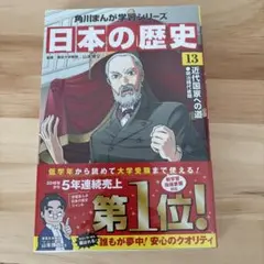 とも様 リクエスト 2点 まとめ商品