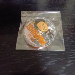 清水エスパルス☆ガチャガチャ☆マルチチャーム☆石川慧選手