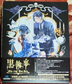 Item thumbnail for item 7c6de945-9756-42b7-af19-136f634aac55