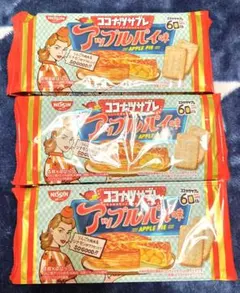 ココナッツサブレ　アップルパイ味　日清シスコのサムネイル