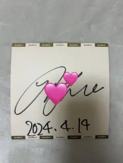 2026年最新】宮世琉弥サインの人気アイテム - メルカリ