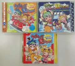 2026年最新】うたって覚えようの人気アイテム - メルカリ