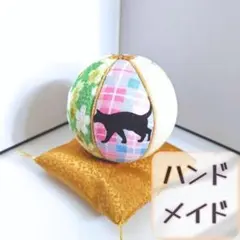 Item thumbnail for item e07f74f5-1eb8-4c70-8556-2e8b19e87b5e