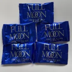 【未開封品】三代目J SOUL BROTHERS 登坂広臣　缶バッジセット