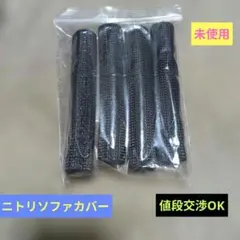 Item thumbnail for item 8db3d63f-4633-4b65-90b0-5fbeebebe897