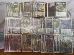 デュエマ　ハザード退化　デッキのサムネイル