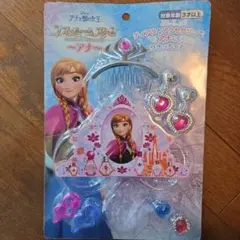 アナと雪の女王☆アナ☆コスチュームアクセ