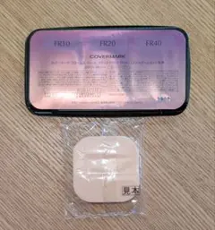 カバーマーク　フローレス　フィット　ファンデーション　サンプル　3色