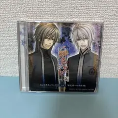 ラッキードッグ1+badegg ステラワース特典 ドラマCD ジュリオ ジャン