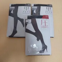 新品⬜アツギ黒 タイツ 80デニール 120デニール S-M　３足