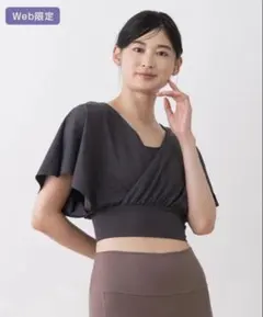 SUKALA】ブラトップ付きバルーンカシュクールトップス アイボリー L