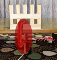 恵利子様 リクエスト 2点 まとめ商品