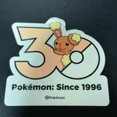 韓国限定 ポケモン 30周年 ステッカー シール オタチ - メルカリ