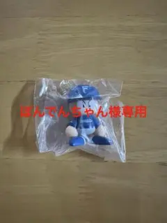 ぽんでんちゃん様専用 パワプロくん　ならぶんです。　パリーグ ビジターver