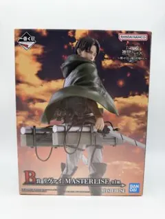 一番くじ 進撃の巨人 B賞リヴァイ フィギュア