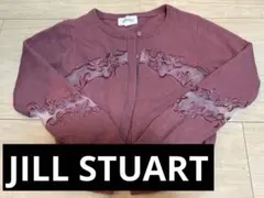 JILL STUART ダスティピンク　秋冬　カーディガンのサムネイル