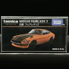 タカラトミーモールオリジナル